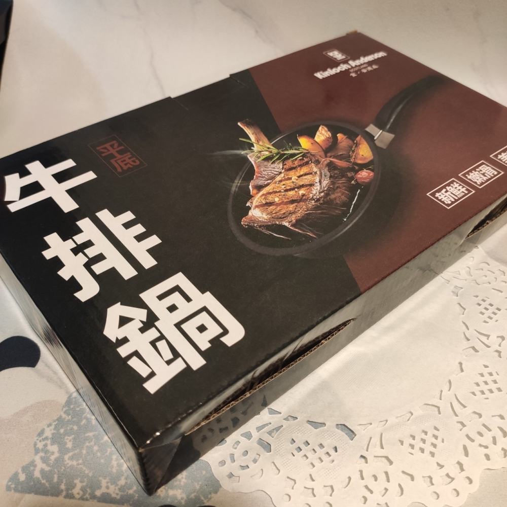 ✨Kinloch Anderson 16cm 平底牛排鍋｜不沾內塗｜萬用煎鍋｜適各種爐具｜全新未拆-細節圖4