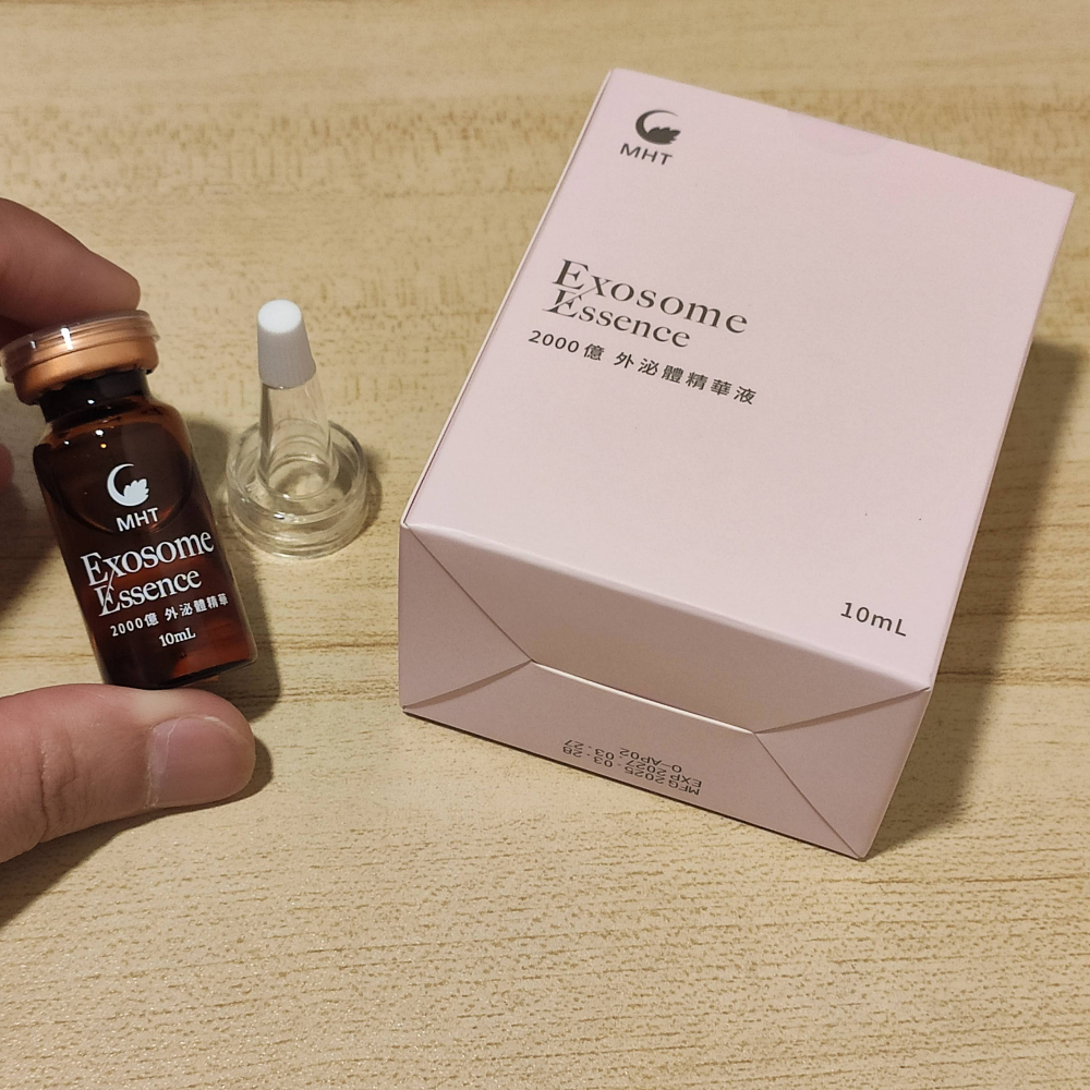 MHT 2000億外泌體精華液10ml｜玫瑰PDRN醫美級修復，改善暗沈、淡化細紋必備！-細節圖2