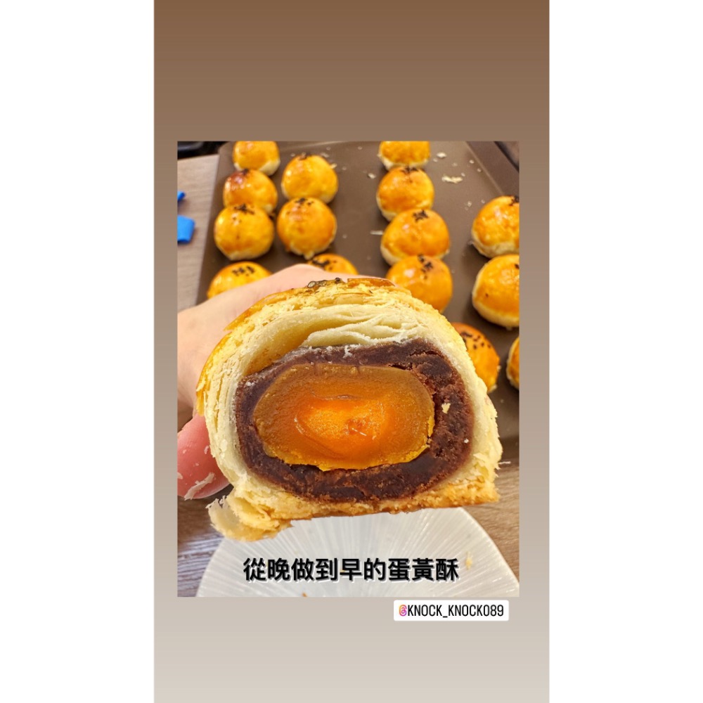 蛋黃酥-規格圖1