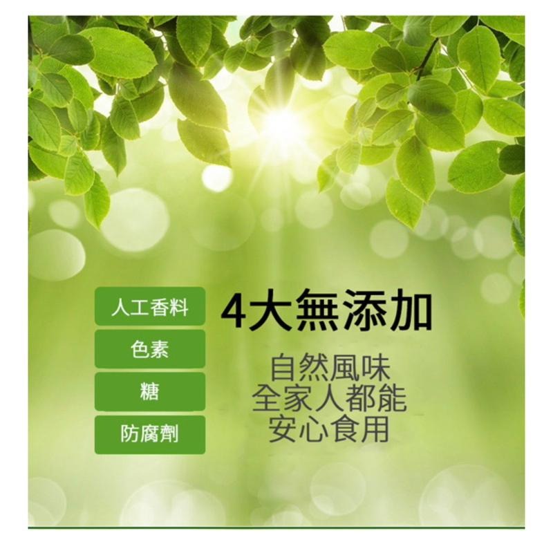 [L.S.] 正韓商品/ 免運 /現貨一盒 韓國 VITAHALO 產熟南瓜汁 90ml*30包-細節圖6