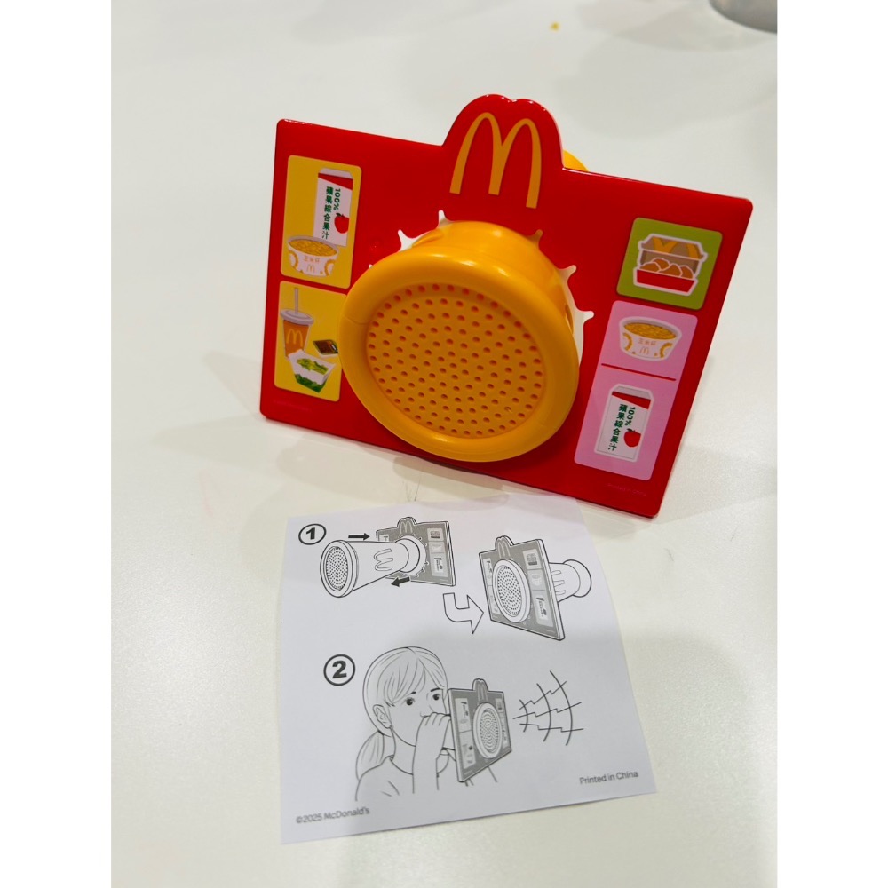 小小麥家家酒組2.0-細節圖2