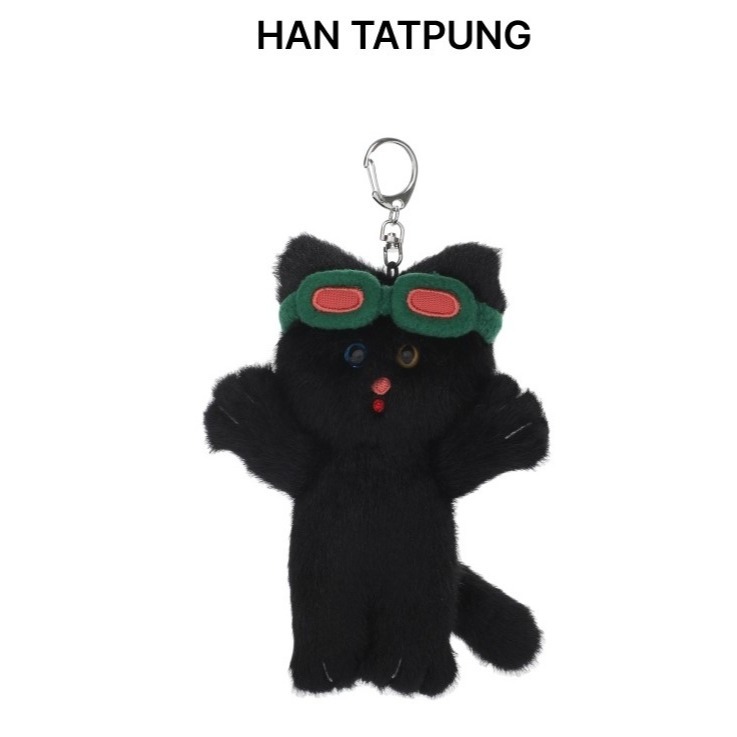 HAN TATPUNG