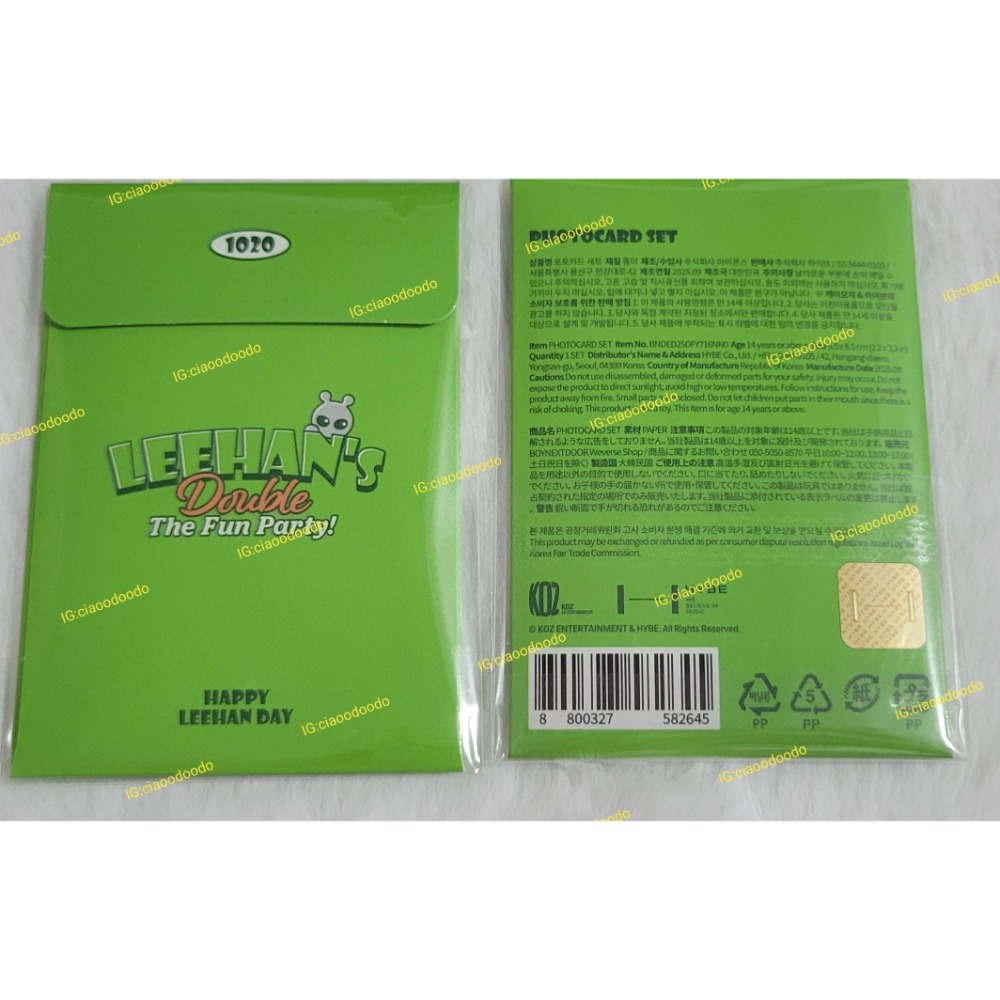 現貨 李涵 BOYNEXTDOOR 生日小卡 小卡立牌 旋轉立牌 照片組 小卡 卡包 門童 韓國-規格圖7