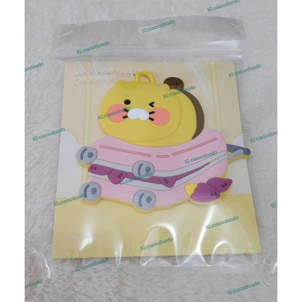 現貨 KAKAO 行李吊牌 RYAN 萊恩 獅子 APEACH 桃子 春植 漢頓 聯名款 掛牌-規格圖3