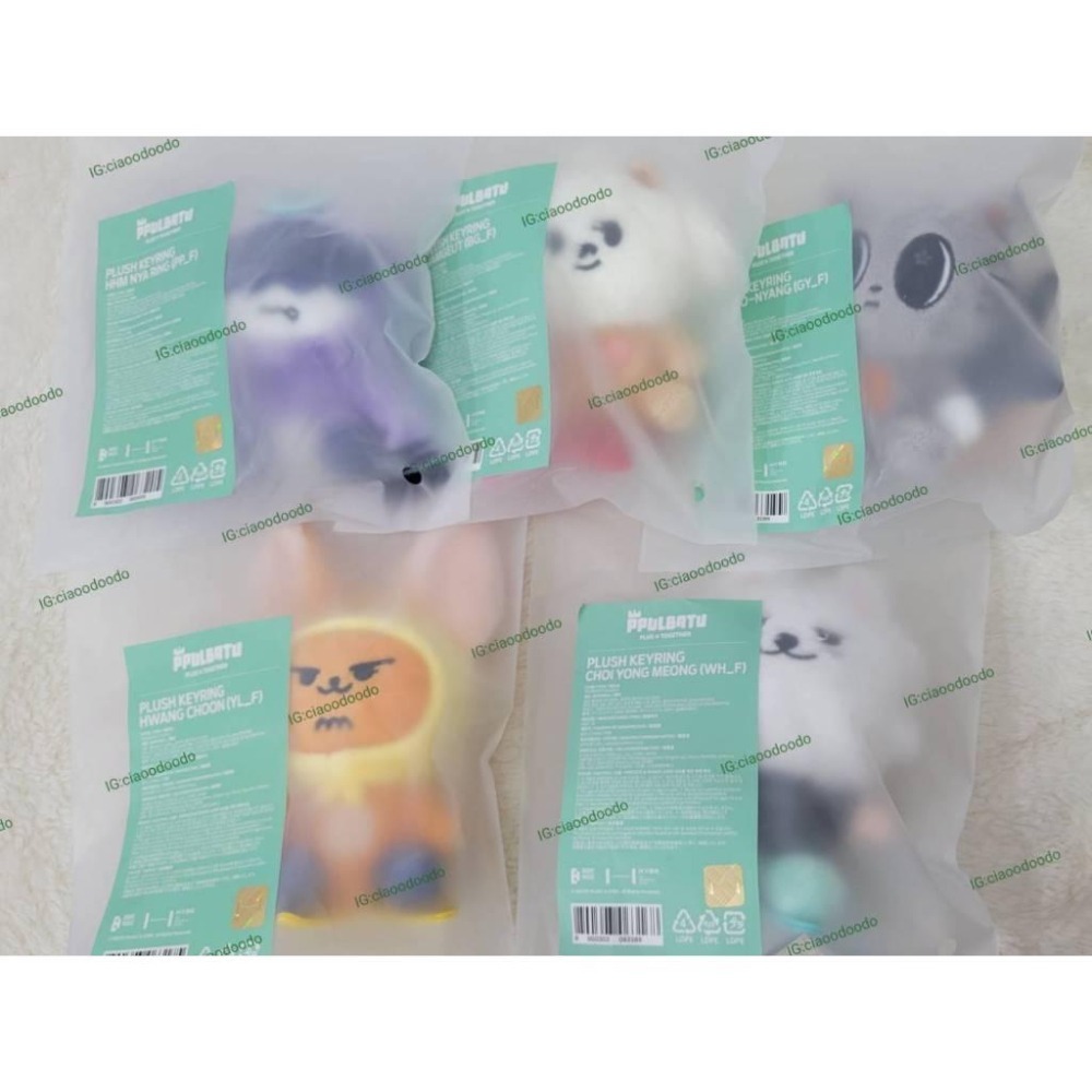 現貨 韓國 TXT 快閃店  MOA 坐姿娃 黃春 吊飾 磁吸 鑰匙圈 娃娃-細節圖4