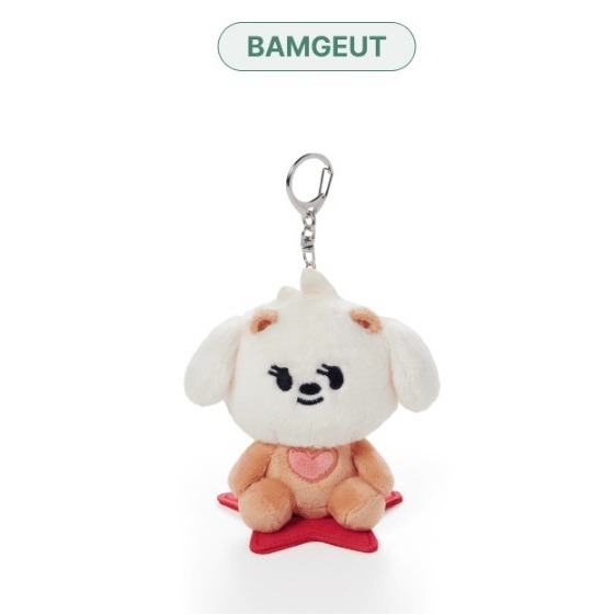 BAMGEUT 現貨