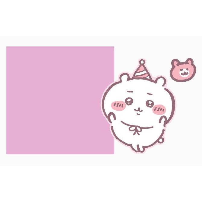 現貨 韓國 吉伊卡哇 chiikawa 生日卡 小卡 賀卡 卡片 聖誕卡 小可愛 小八貓 小兔兔 日本卡通-規格圖3