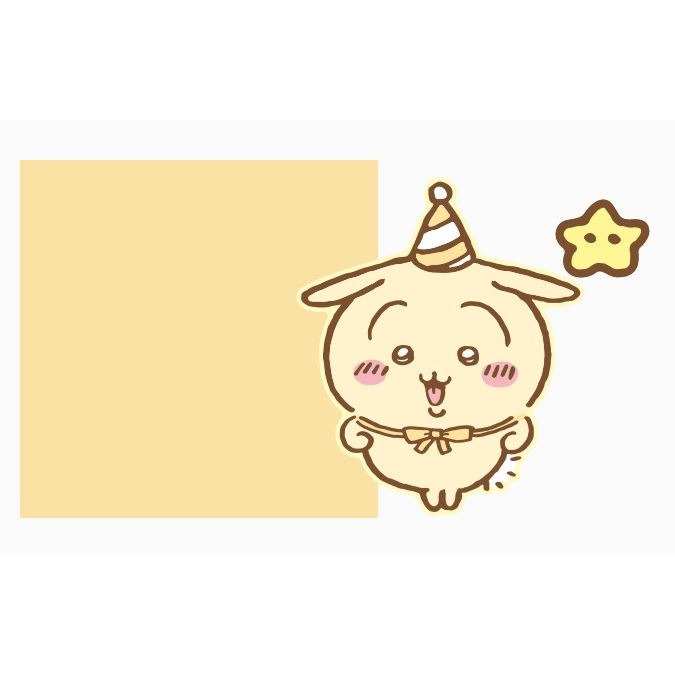 現貨 韓國 吉伊卡哇 chiikawa 生日卡 小卡 賀卡 卡片 聖誕卡 小可愛 小八貓 小兔兔 日本卡通-規格圖3