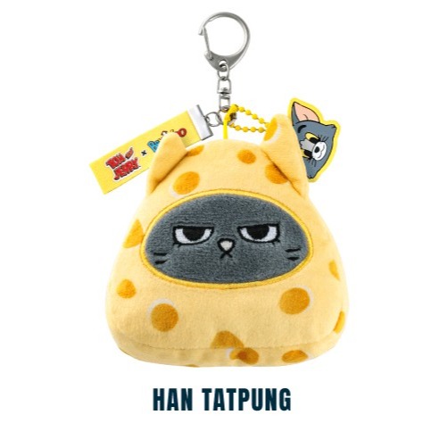 HAN TATPUNG