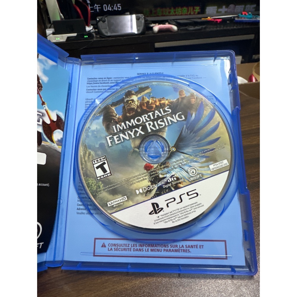 《PEI 2手game》PS5芬尼克斯傳說（英文）-細節圖2