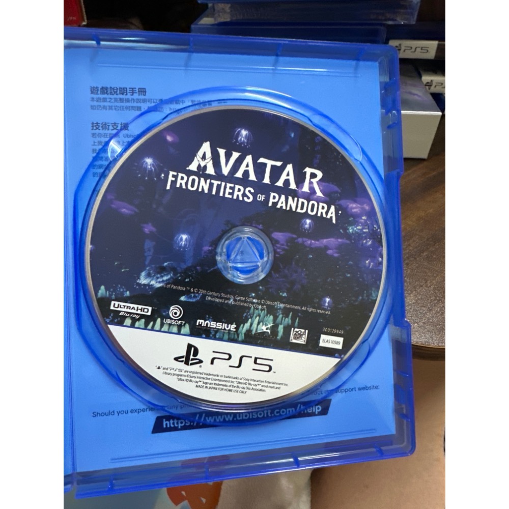 《PEI 2手game》PS5.阿凡達：潘朵拉邊境-細節圖2