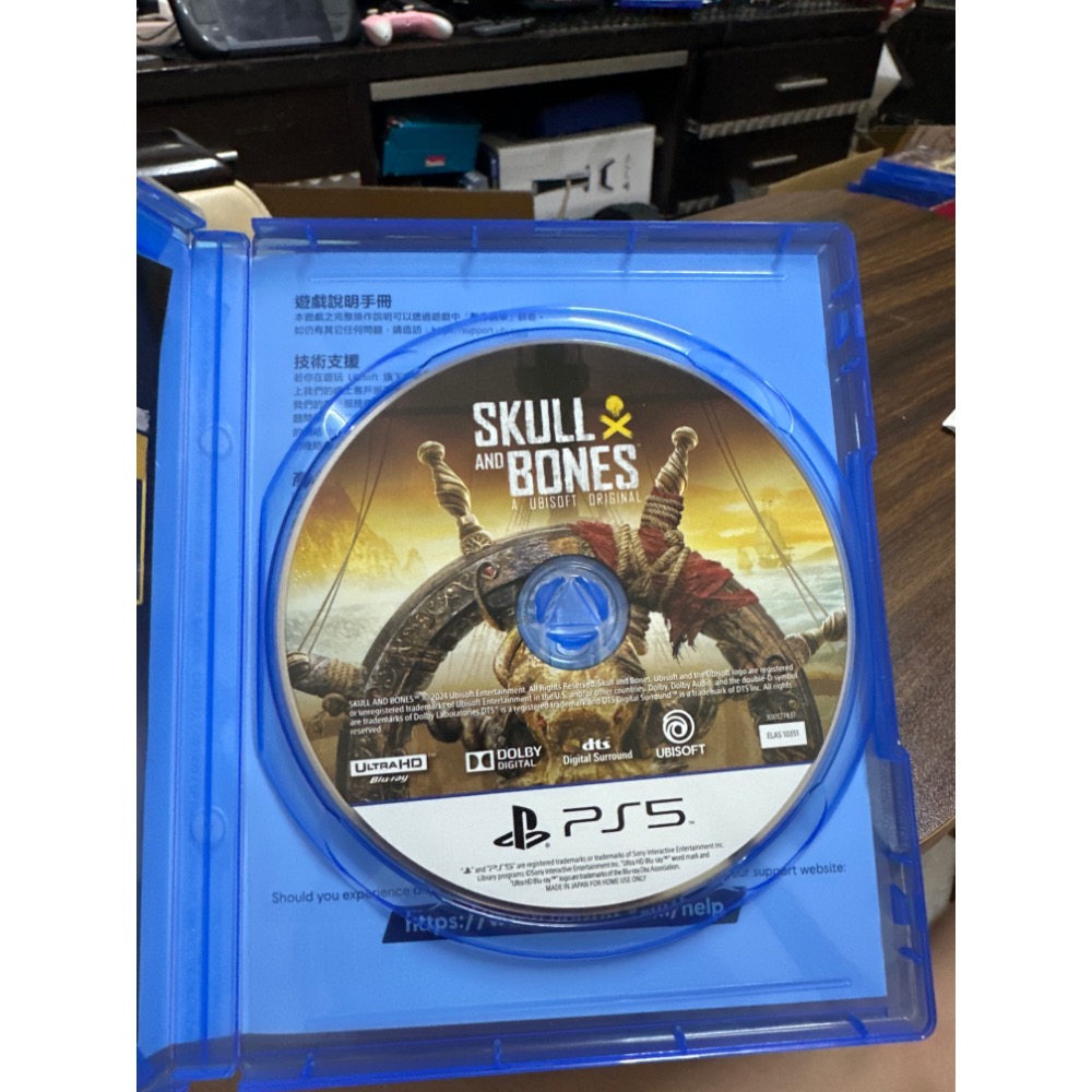 《PEI 2手game》PS5 怒海戰記-細節圖2