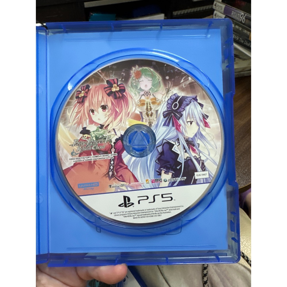 《PEI 2手game》PS5.妖精劍士-細節圖2