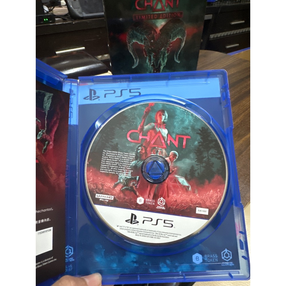《PEI 2手game》PS5.靈異惡夢-細節圖2