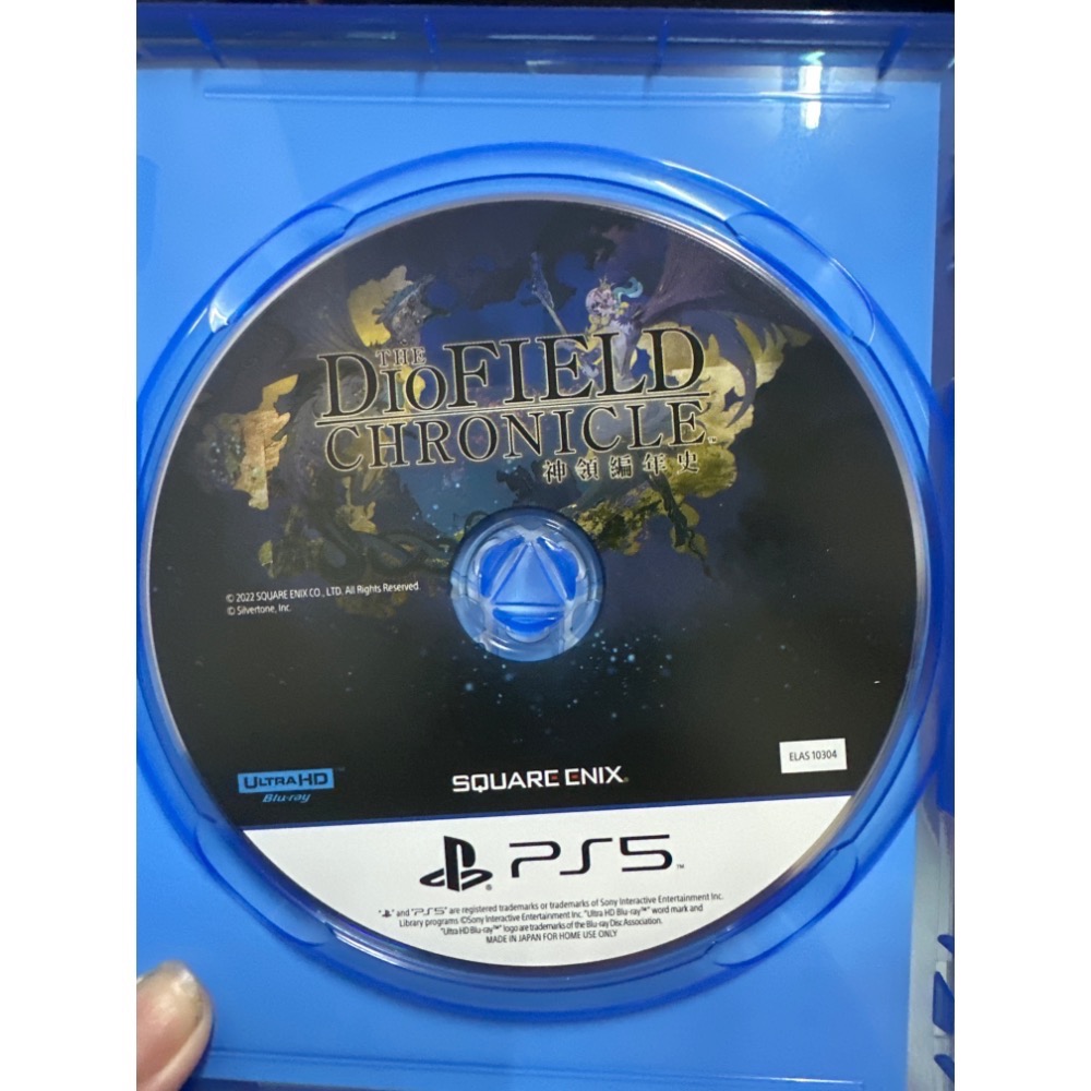 《PEI 2手game》PS5.神領編年史-細節圖2