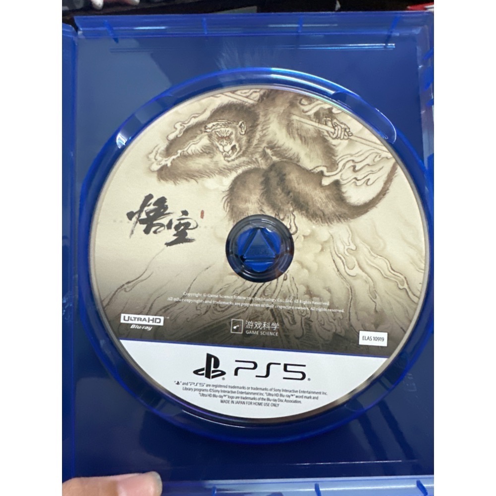《PEI 2手game》PS5.悟空-細節圖2