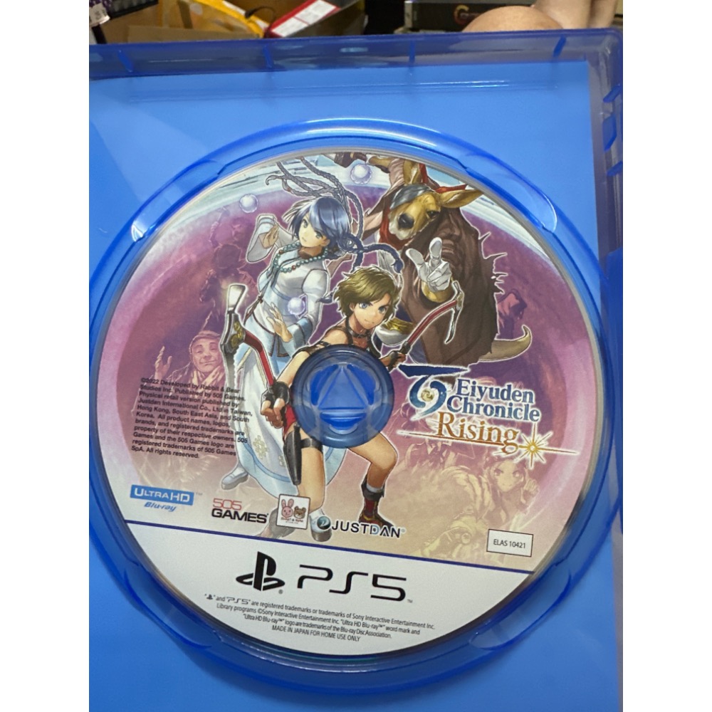《PEI 2手game》PS5.百英雄傳：崛起-細節圖2