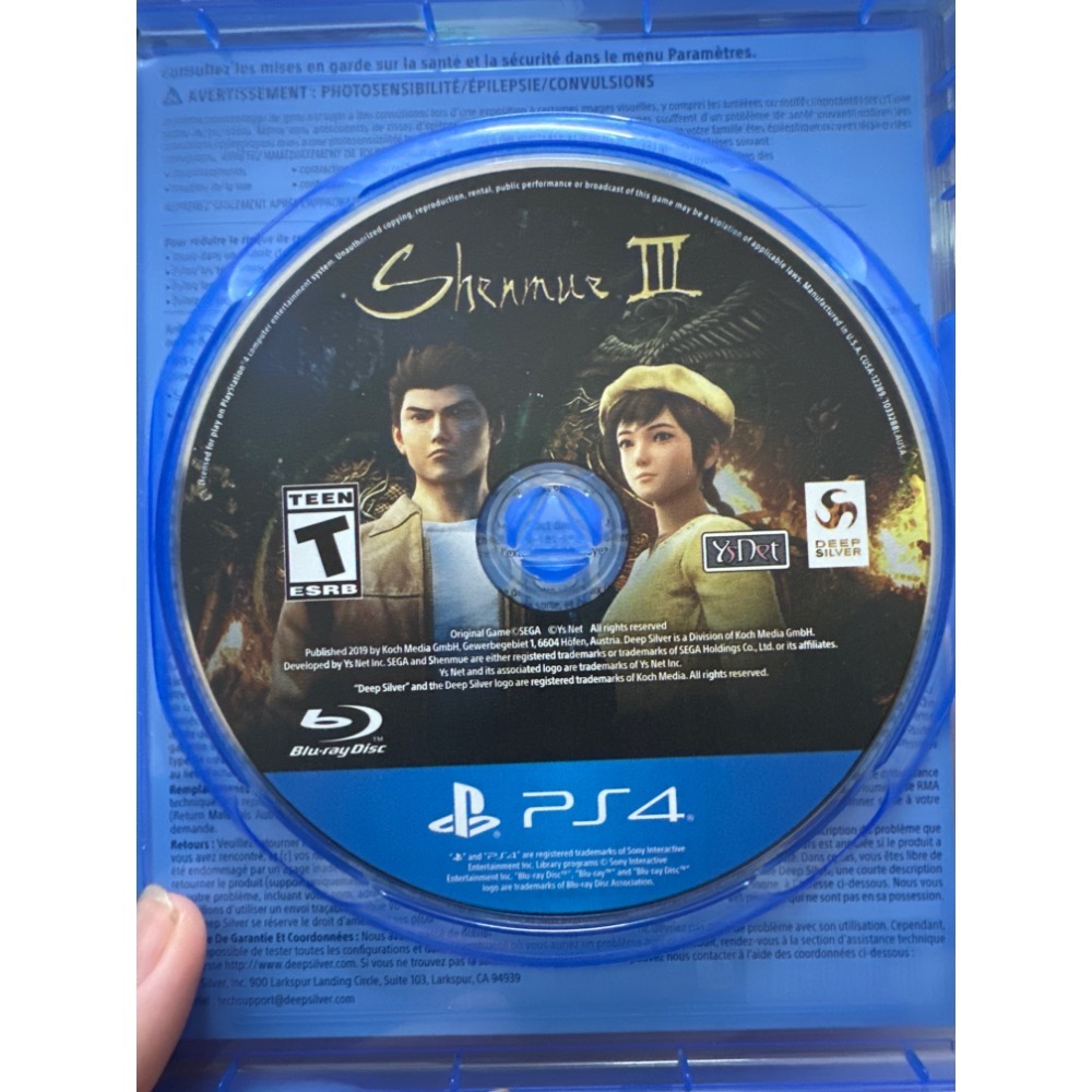 《PEI 2手game》PS4.莎木3-細節圖2