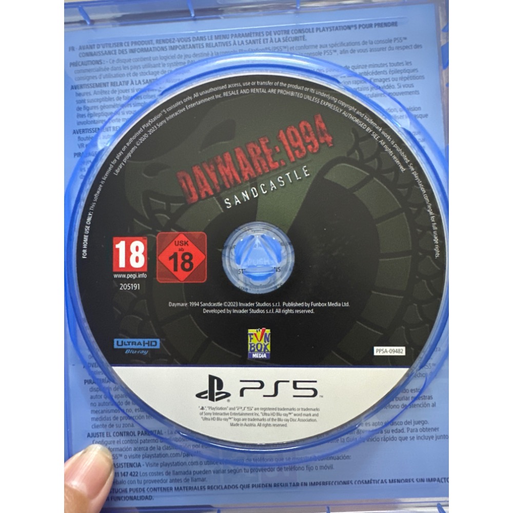 《PEI 2手game》PS5. 白日夢魘1994：沙堡-細節圖2