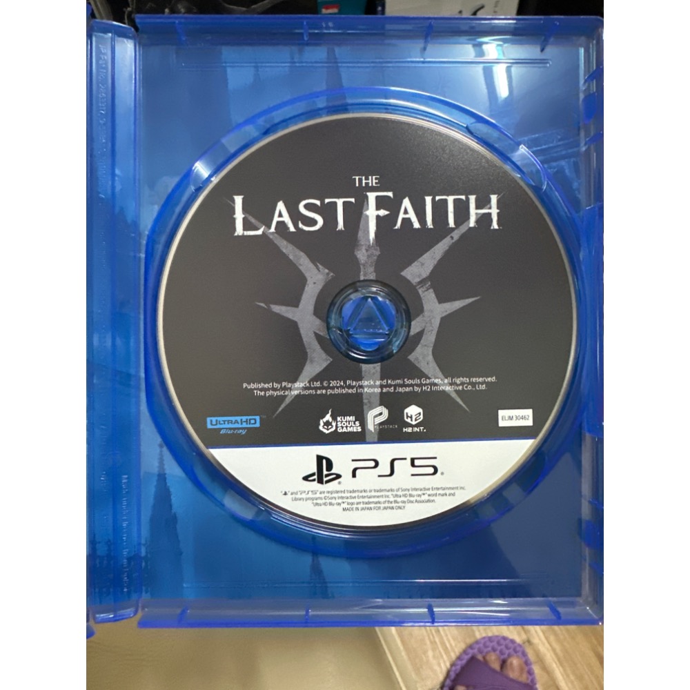 《PEI 2手game》PS5.最後的信仰（典藏版）-細節圖2