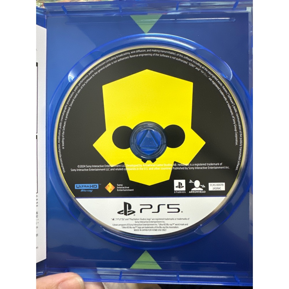 《PEI 2手game》PS5 絕地戰兵2-細節圖2