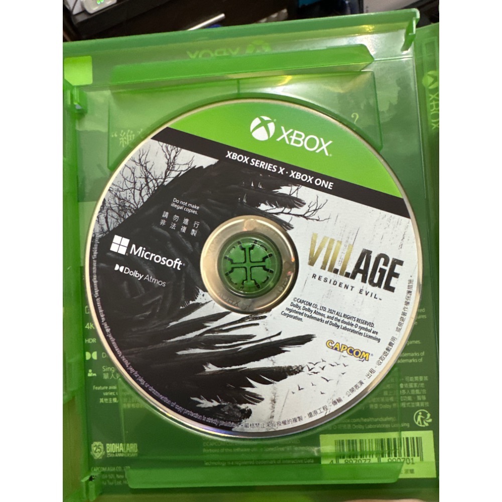 《PEI 2手game》XBOX 惡靈古堡8-細節圖2