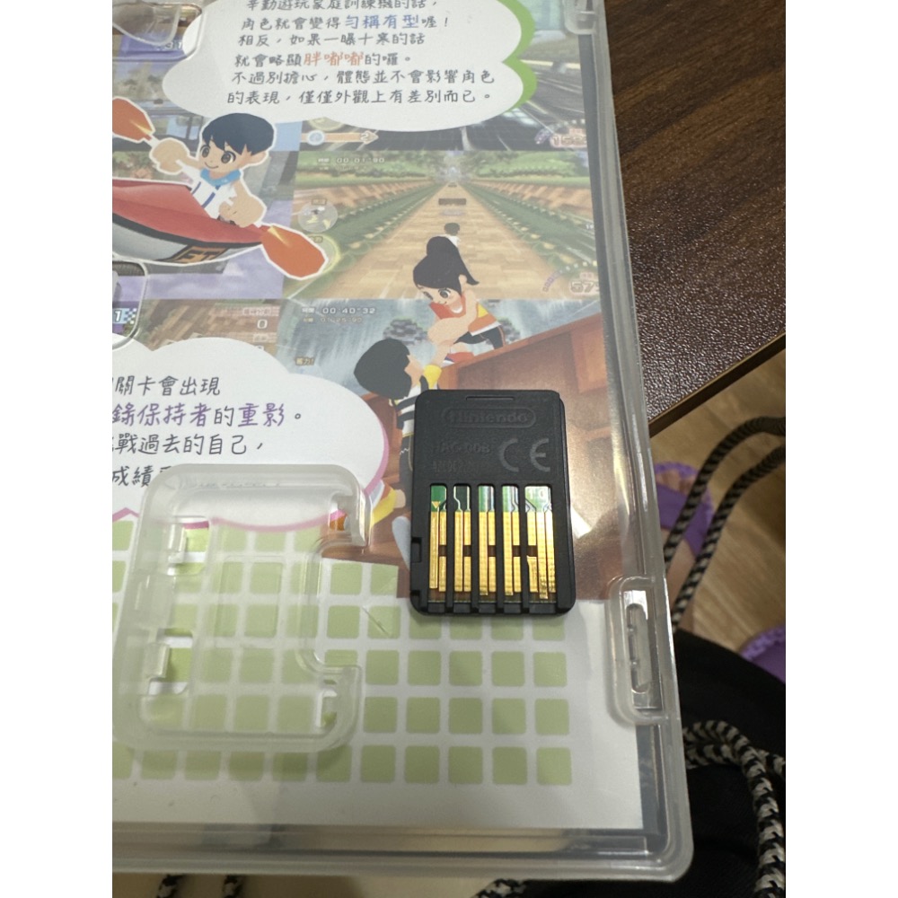 《PEI 2手game》switch 家庭訓練機+綁腿-細節圖3