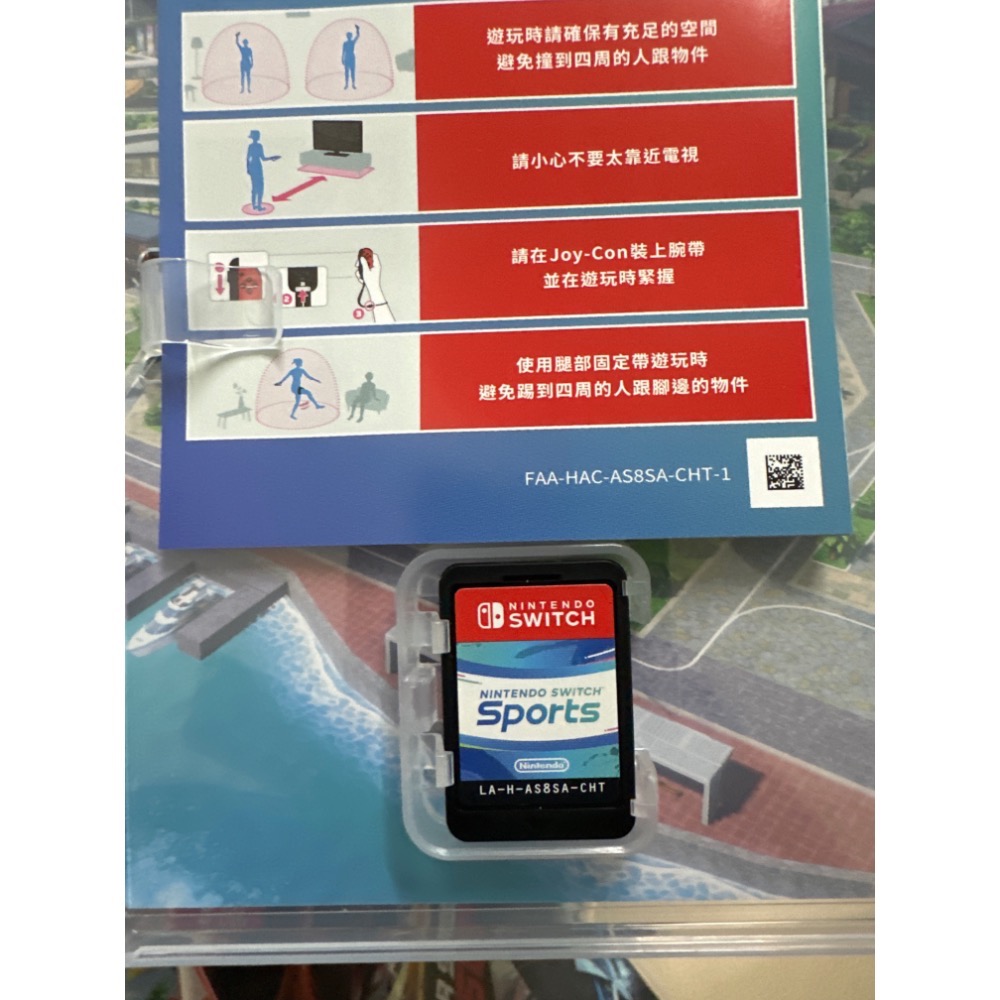 《PEI 2手game》switch sports +綁腿-細節圖2