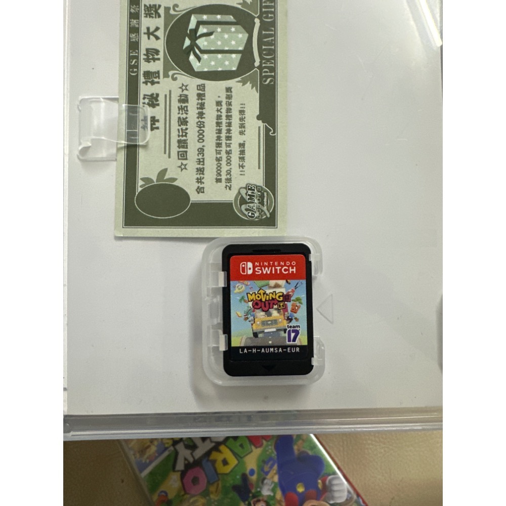 《PEI 2手game》switch 胡鬧搬家-細節圖2