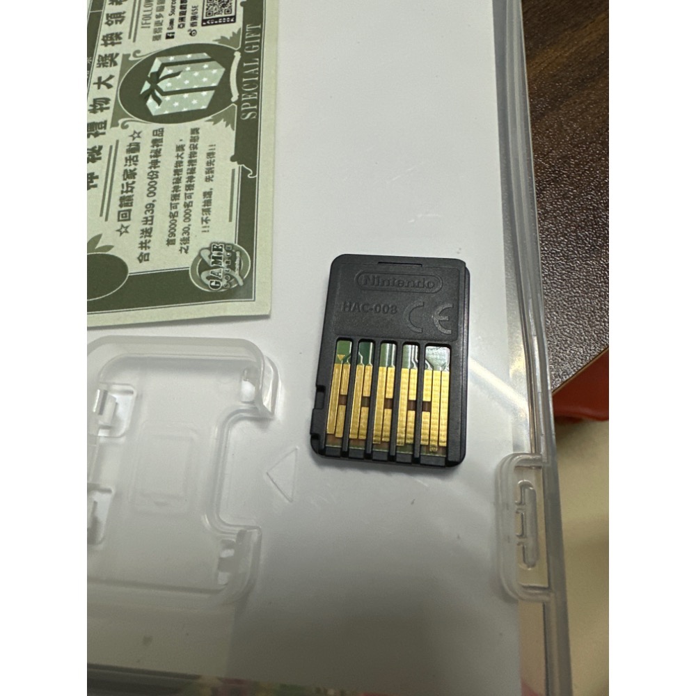 《PEI 2手game》switch 胡鬧搬家-細節圖3