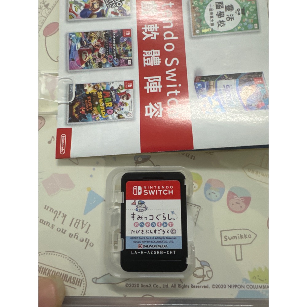 《PEI 2手game》switch 角落小夥伴 旅行-細節圖2