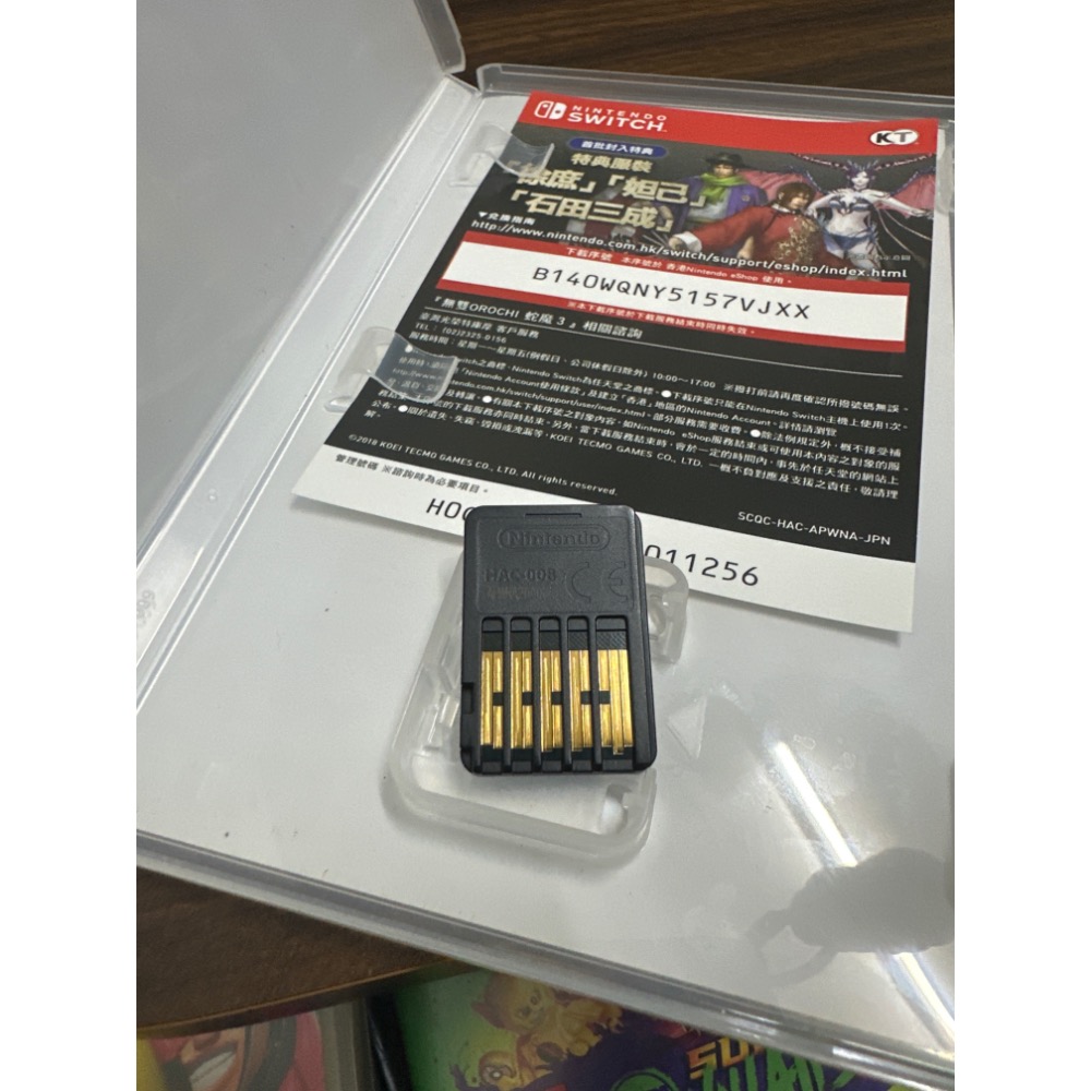 《PEI 2手game》switch 無雙蛇魔3-細節圖3