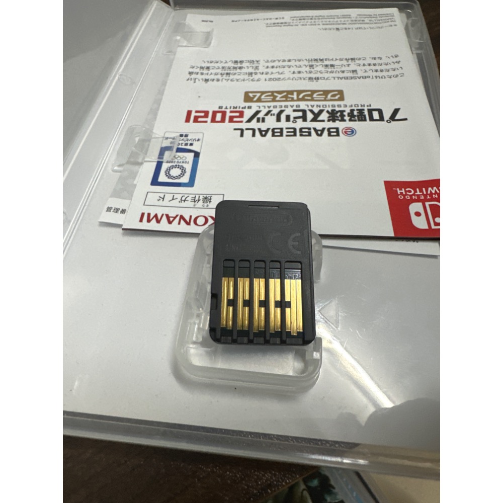 《PEI 2手game》switch 野球魂2021-細節圖3