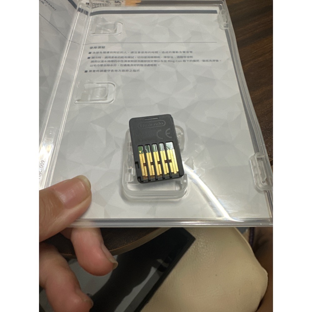 《PEI 2手game》switch 健身環套組-細節圖2