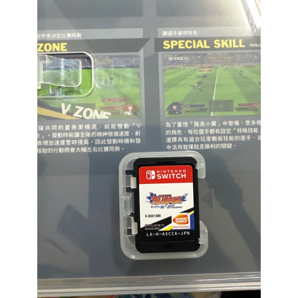 《PEI 2手game》switch 隊長小翼 新秀崛起-細節圖2