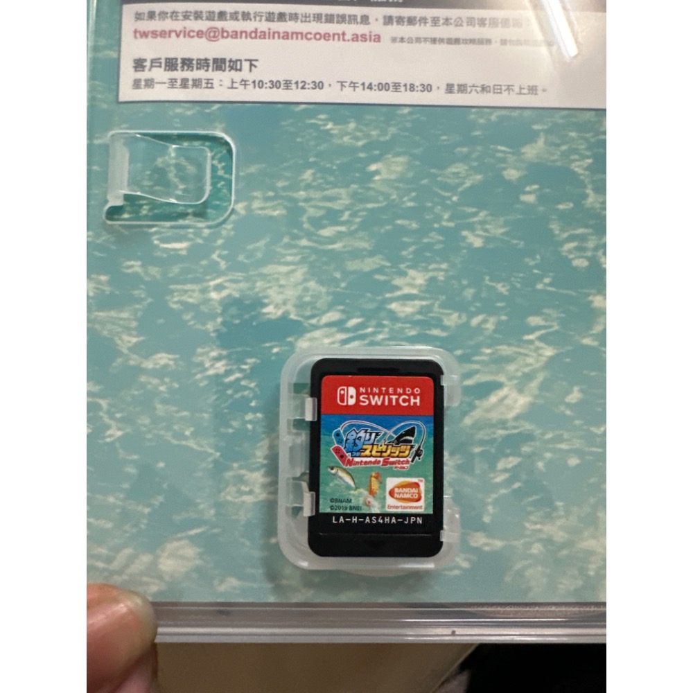 《PEI 2手game》switch 王牌釣手-細節圖2