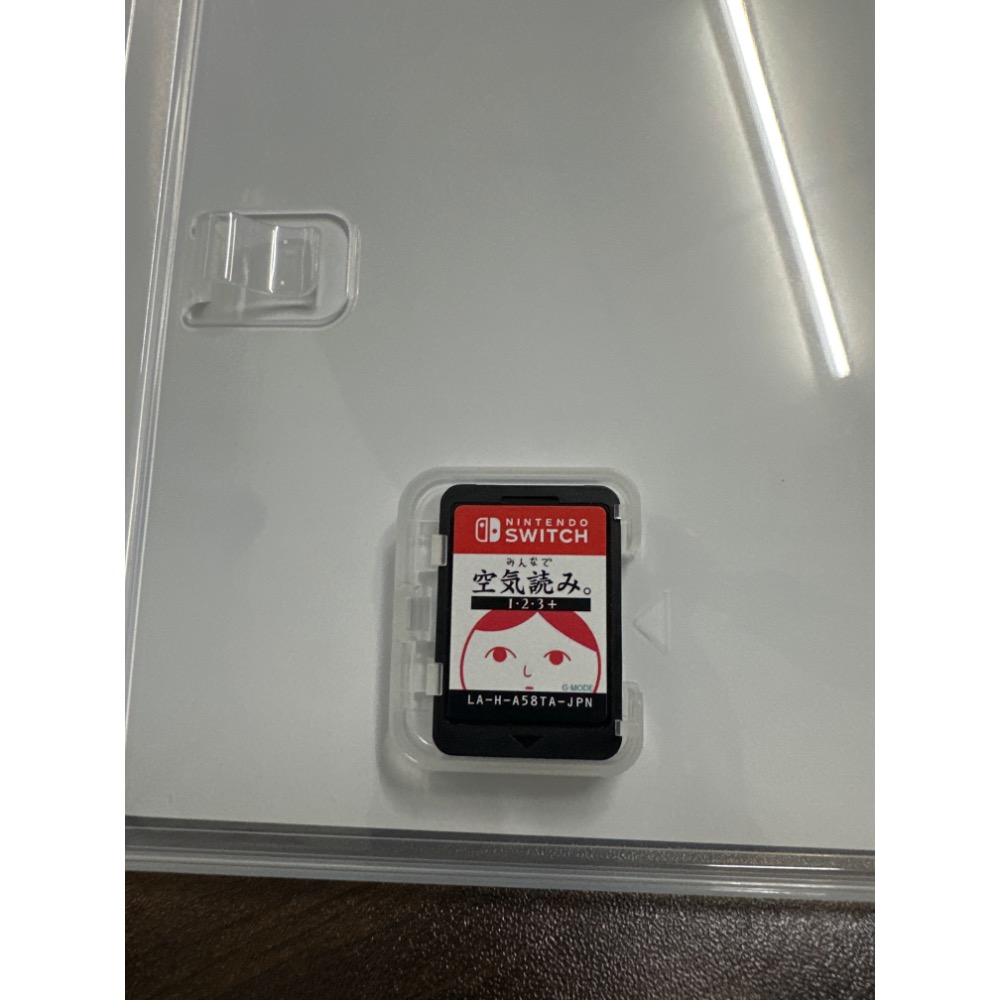 《PEI 2手game》switch 空氣閱讀1·2·3+-細節圖2