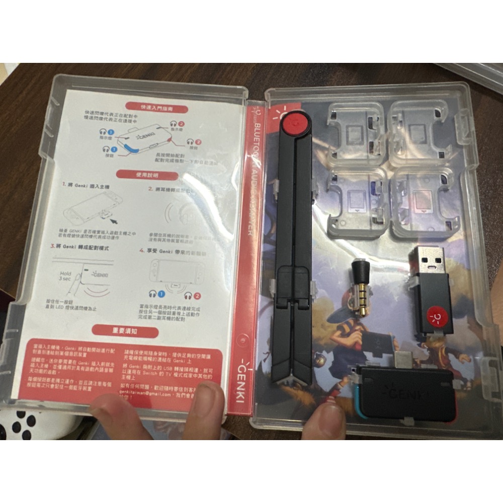 《PEI 2手game》switch 藍牙音訊傳輸裝置 藍牙接收器 專業玩家組 台灣限定版-細節圖2
