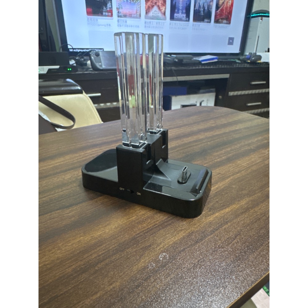 Joycon+pro充電座