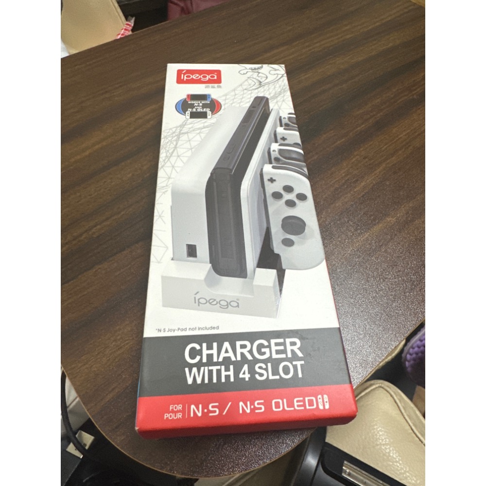 OLED電視盒充電座