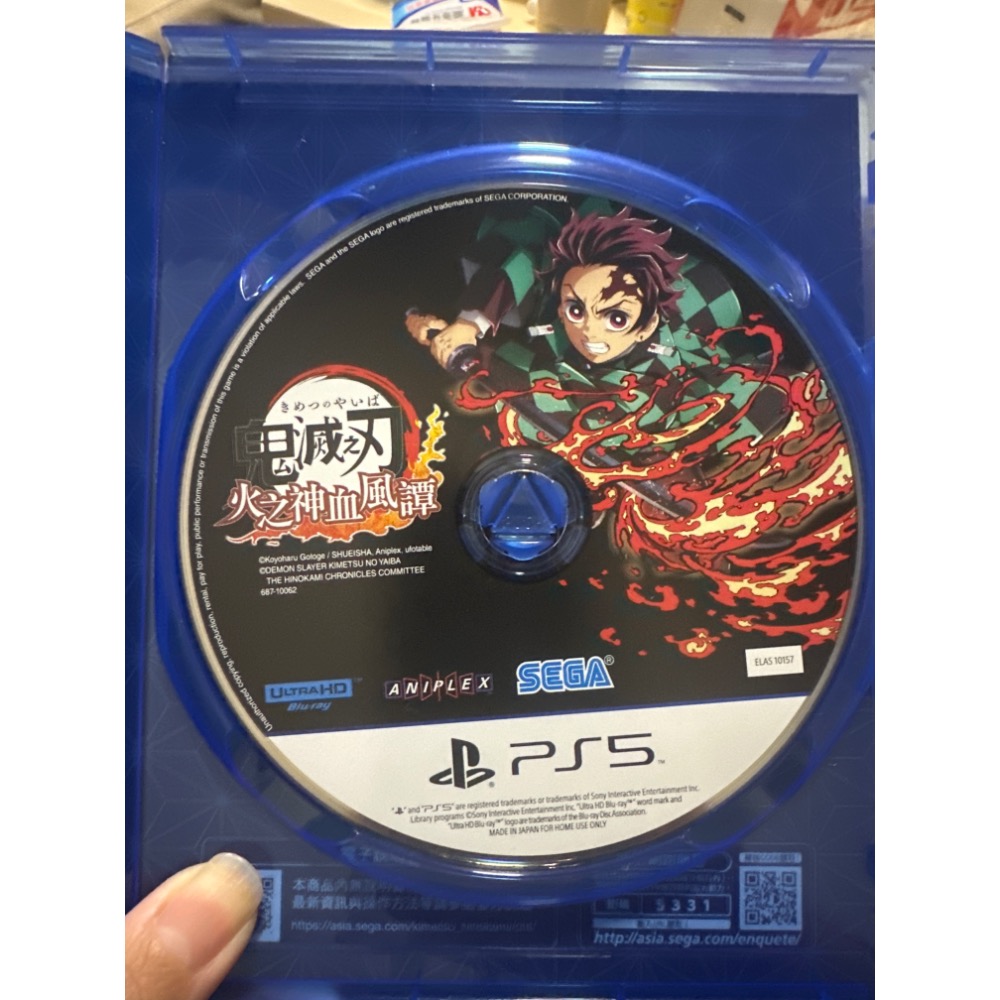 《PEI 2手game》PS5 鬼滅之刃 火之神-細節圖2
