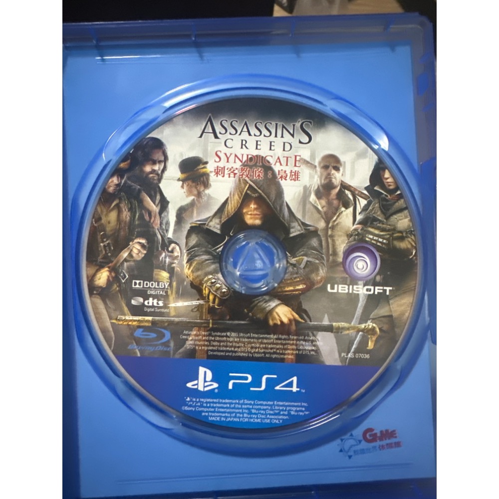 《PEI 2手game》PS4 刺客教條：梟雄-細節圖2