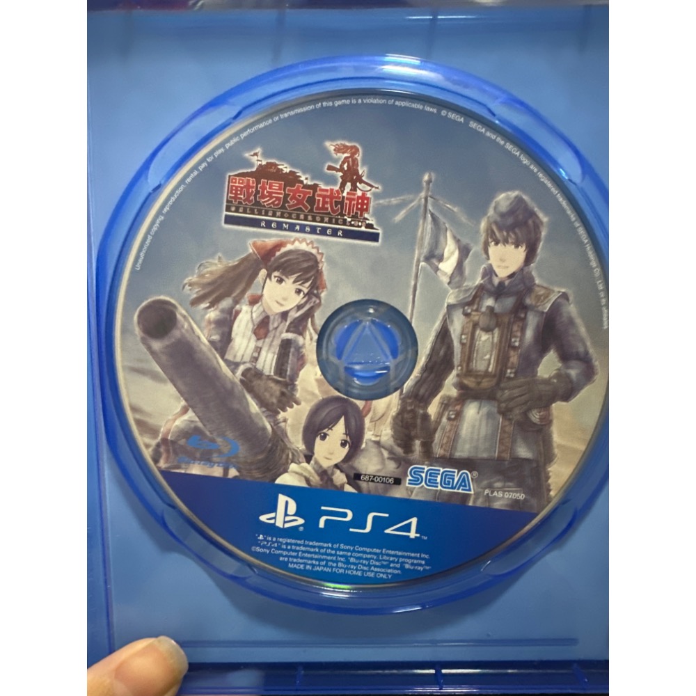 《PEI 2手game》PS4 戰場女武神-細節圖2