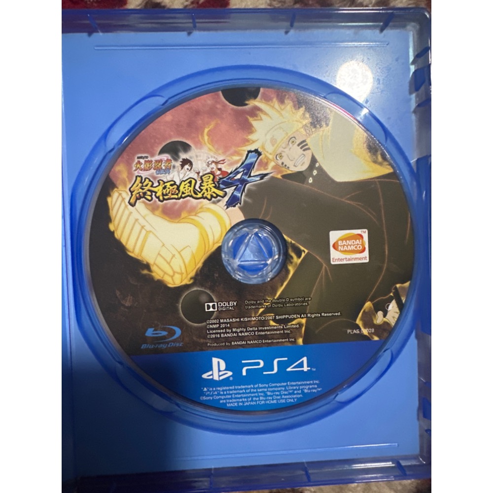 《PEI 2手game》PS4 火影忍者 終極風暴4-細節圖2