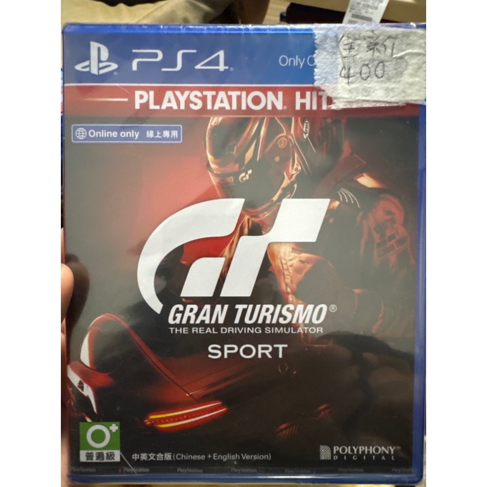 PS4 跑車浪漫旅（全新）