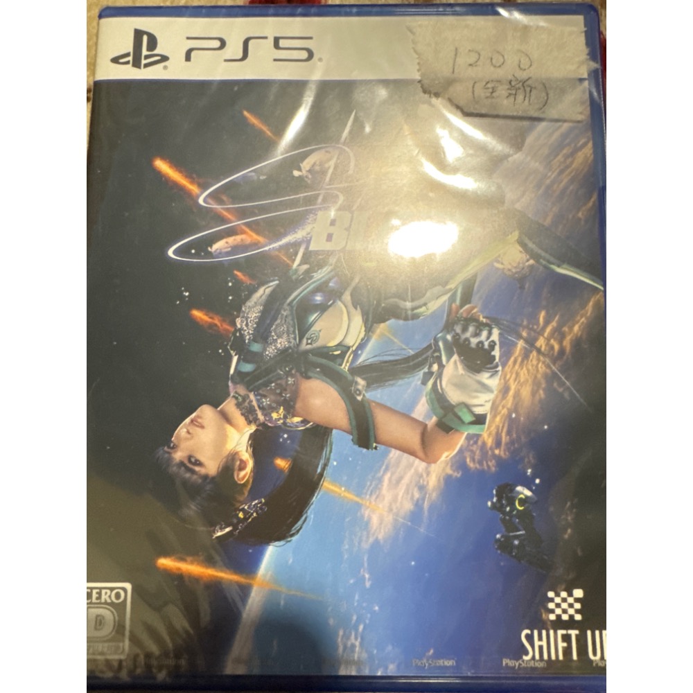 PS5 劍星（全新）