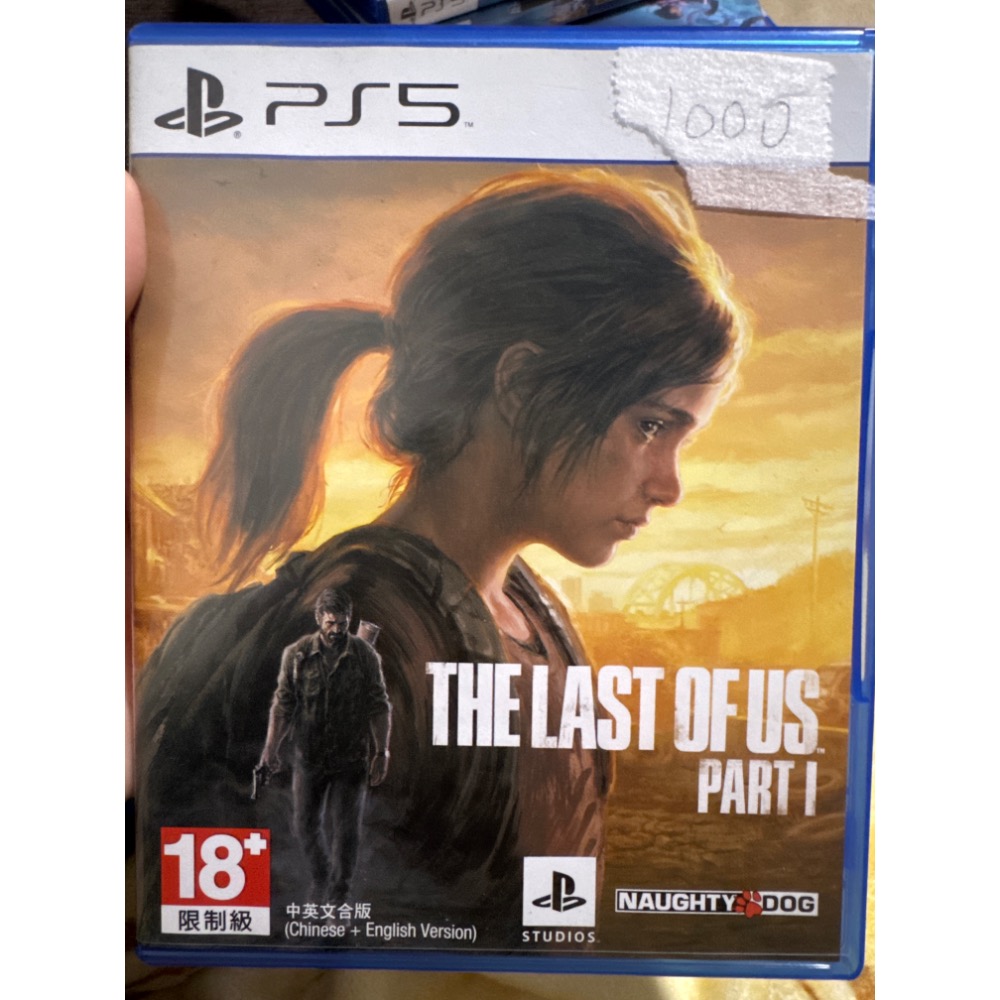 PS5 最後生還者1重製