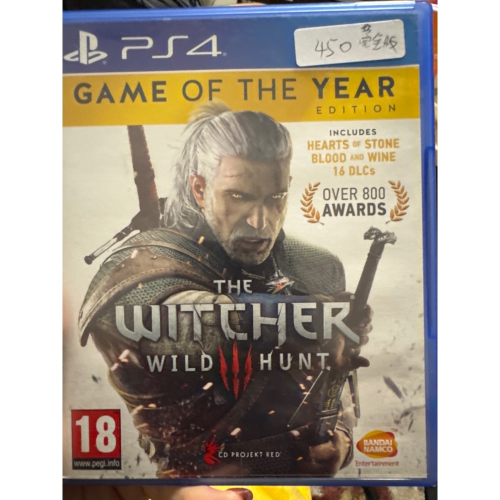 PS4 巫師3完整版