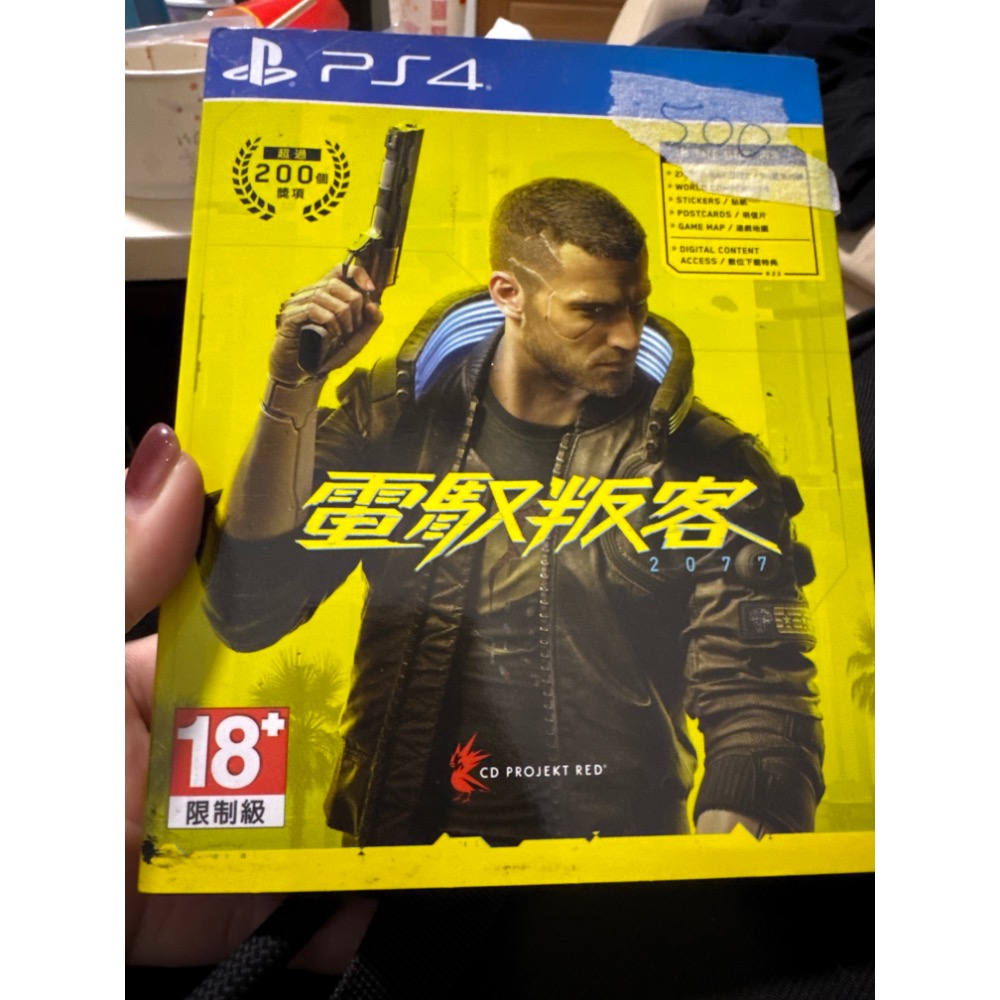 《PEI 2手game》-規格圖1