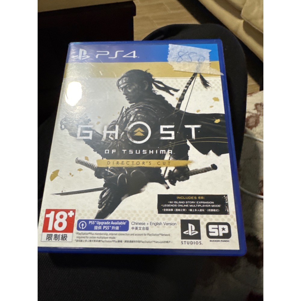 《PEI 2手game》-規格圖1